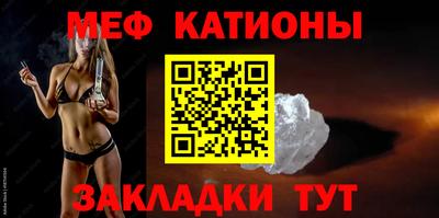 марки lsd Рязань