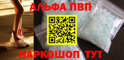дистиллят марихуана Рузаевка