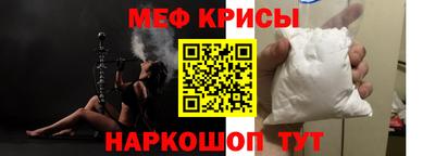 марки lsd Рязань