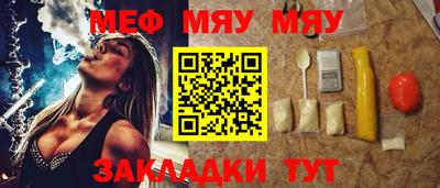 дистиллят марихуана Рузаевка