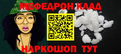 дистиллят марихуана Рузаевка