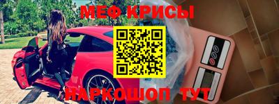 марки lsd Рязань