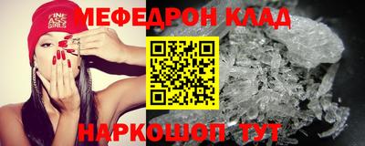 дистиллят марихуана Рузаевка