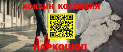 дистиллят марихуана Рузаевка