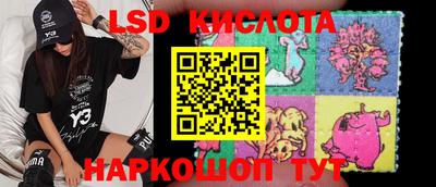 дистиллят марихуана Рузаевка