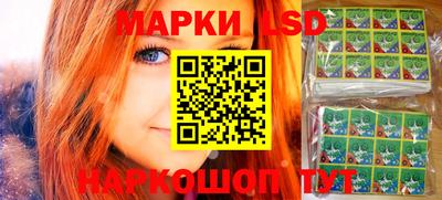 кокаин VHQ Рыбинск