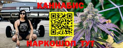 марки lsd Рязань