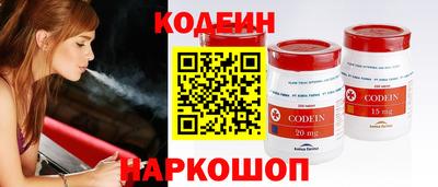 дистиллят марихуана Рузаевка