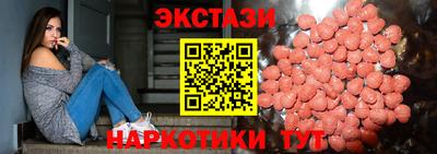 марки lsd Рязань