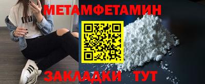 дистиллят марихуана Рузаевка