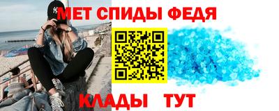 марки lsd Рязань