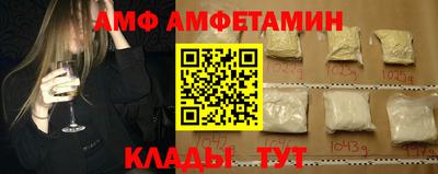 дистиллят марихуана Рузаевка