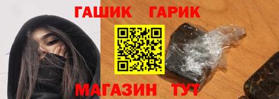 марки lsd Рязань