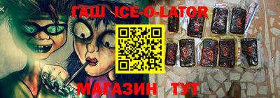 дистиллят марихуана Рузаевка