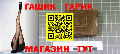 марки lsd Рязань