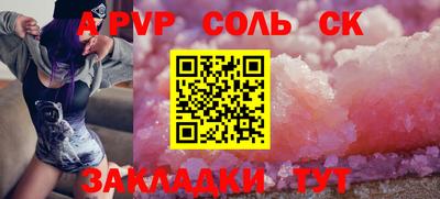 марки lsd Рязань