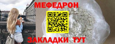 дистиллят марихуана Рузаевка