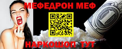 марки lsd Рязань